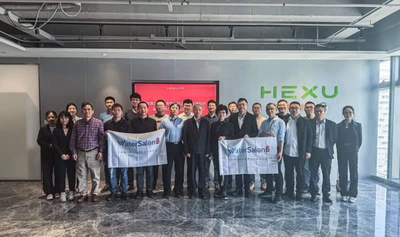 轉(zhuǎn)載 | 專精特新水處理企業(yè)技術(shù)沙龍·資源化利用專題活動順利召開