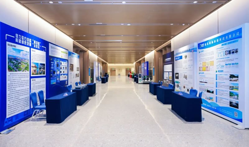 新聞快訊 | 重慶科學(xué)會堂首次投用，2024年第五期科創(chuàng)重慶·雙月論壇——高端環(huán)保裝備制造業(yè)創(chuàng)新論壇暨產(chǎn)教融合發(fā)展大會成功舉辦！