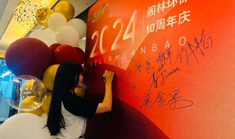 閣林先鋒 | 黃玲玲：敢為人先勇?lián)?dāng)，綻放芳華是榜樣