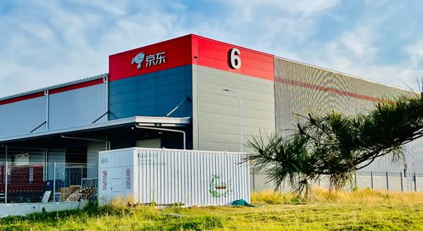 濟(jì)南先行區(qū)智慧物流園區(qū)一體化污水處理“建設(shè)+運(yùn)營(yíng)” 項(xiàng)目