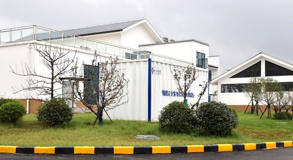 重慶合長(zhǎng)高速項(xiàng)目一體化污水處理“建設(shè)+運(yùn)營(yíng)” 項(xiàng)目