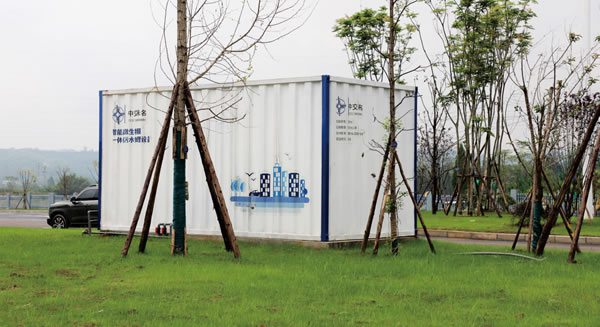 濟(jì)南新舊動(dòng)能轉(zhuǎn)換先行區(qū)農(nóng)村污水治理工程“建設(shè)+運(yùn)營(yíng)” 項(xiàng)目