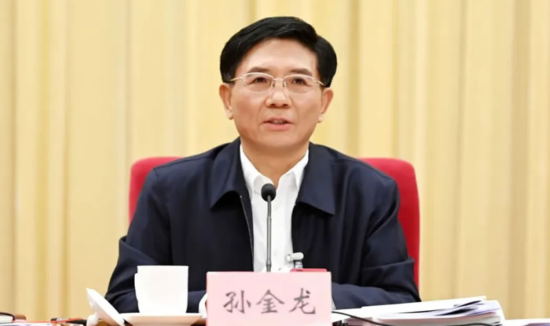 轉(zhuǎn)載 | 全文 | 生態(tài)環(huán)境部黨組書記孫金龍在2024年全國生態(tài)環(huán)境保護工作會議上的講話