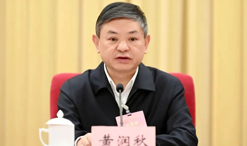 轉(zhuǎn)載 | 全文 |  生態(tài)環(huán)境部部長黃潤秋在2024年全國生態(tài)環(huán)境保護工作會議上的工作報告