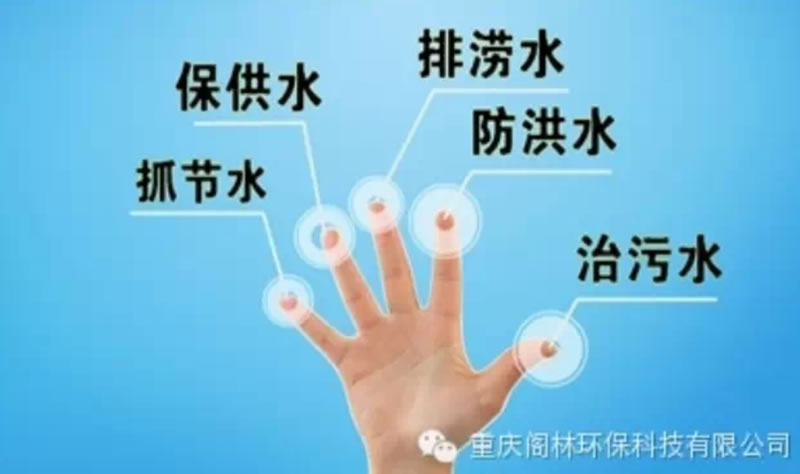 未來3年浙江將完成21278個(gè)建制村生活污水治理