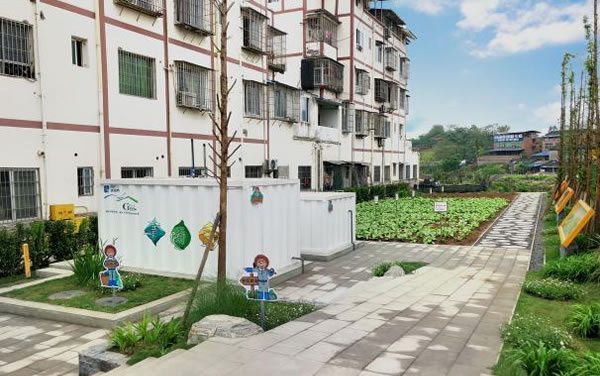 重慶市九龍坡區(qū)西彭鎮(zhèn)東林村生活污水處理及資源化利用項目