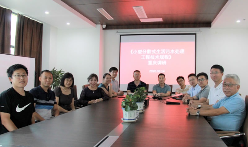 參與行業(yè)標(biāo)準(zhǔn)制定，打造行業(yè)品質(zhì)標(biāo)桿