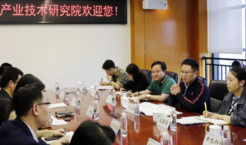 我司受邀參加重慶高新區(qū)2021年人工智能領(lǐng)域技術(shù)創(chuàng)新需求項目申報指導(dǎo)交流會