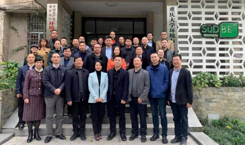 【喜訊】閣林環(huán)保被推選為重慶市環(huán)保企業(yè)商會理事單位及水環(huán)境與水生態(tài)專業(yè)委員會委員單位